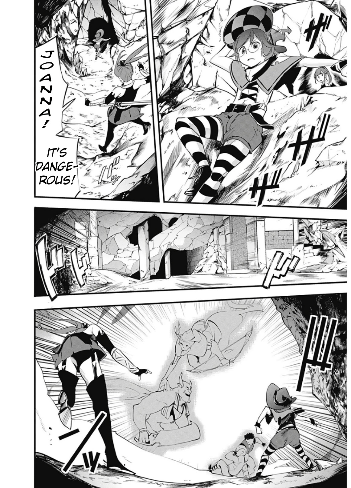 Shuumatsu no Harem: Fantasia - Chapter 14.2 - photo - 6