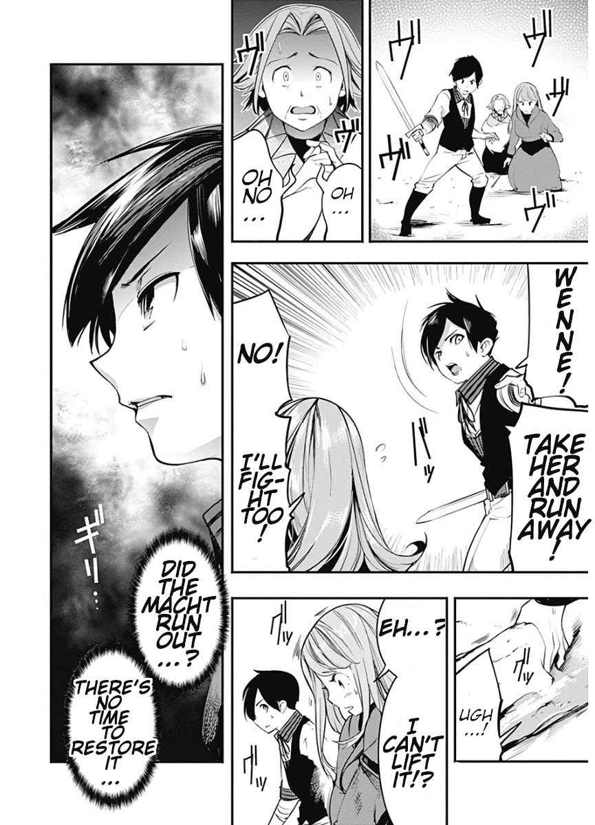Shuumatsu no Harem: Fantasia - Chapter 15.2 - photo - 11
