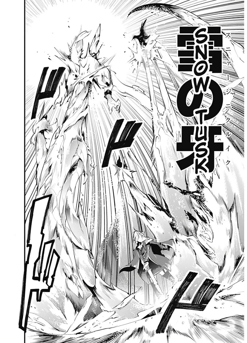 Shuumatsu no Harem: Fantasia - Chapter 15.2 - photo - 15