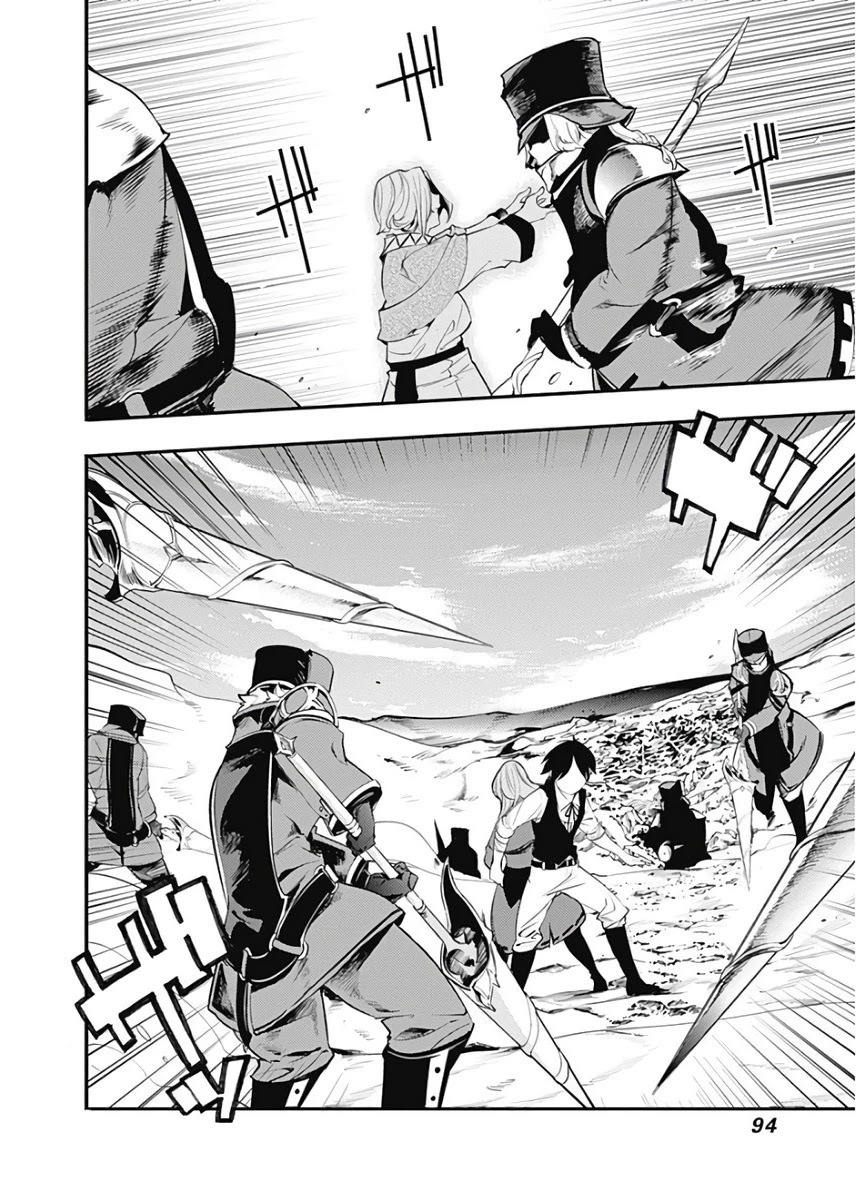 Shuumatsu no Harem: Fantasia - Chapter 15.2 - photo - 17