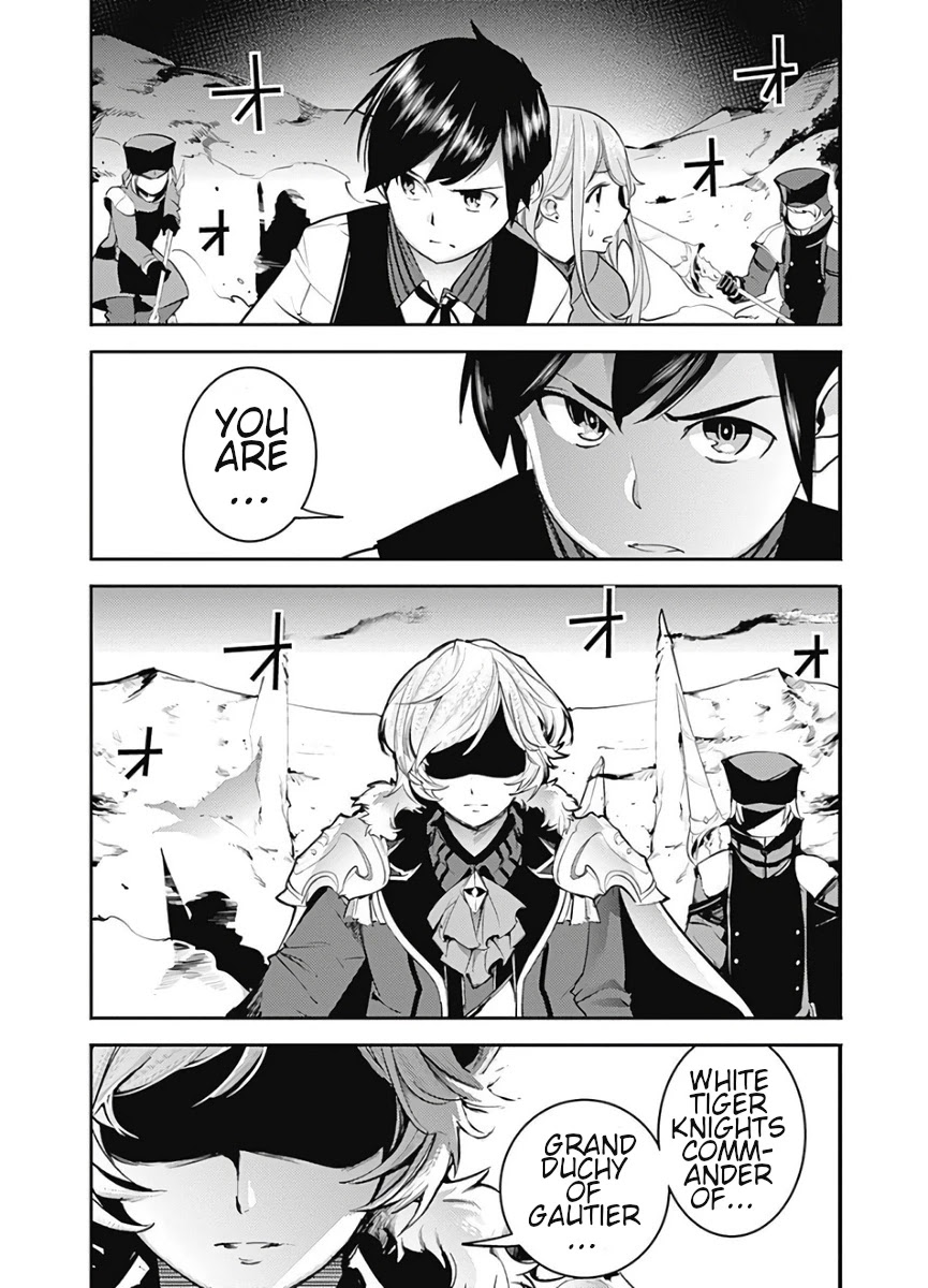 Shuumatsu no Harem: Fantasia - Chapter 15.2 - photo - 18