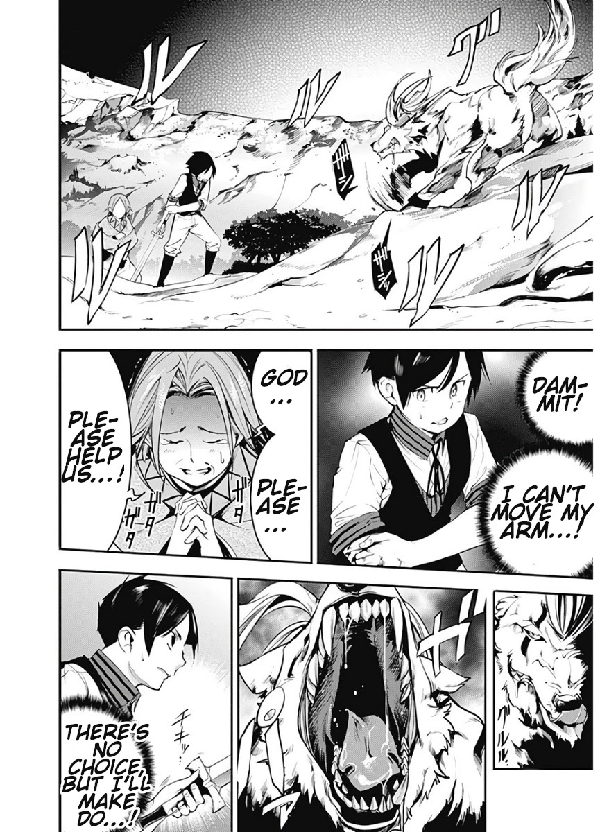 Shuumatsu no Harem: Fantasia - Chapter 15.2 - photo - 7