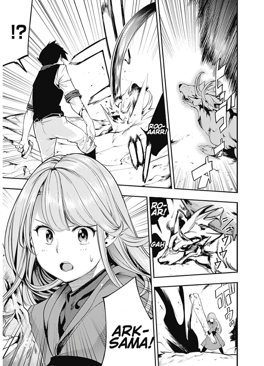 Shuumatsu no Harem: Fantasia - Chapter 15.2 - photo - 8