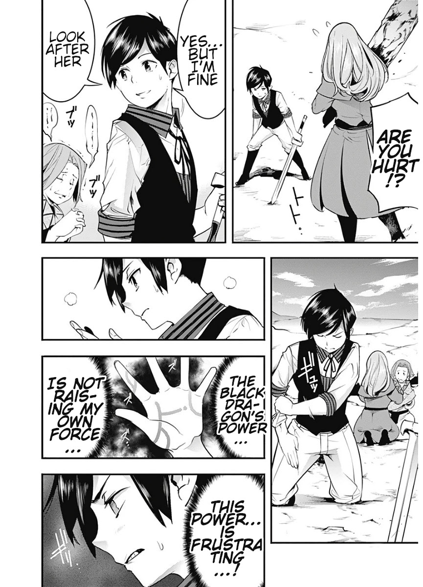 Shuumatsu no Harem: Fantasia - Chapter 15.2 - photo - 9
