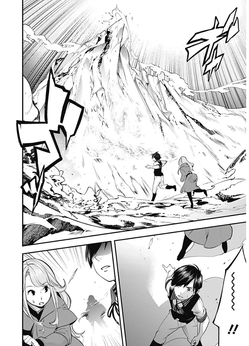Shuumatsu no Harem: Fantasia - Chapter 16.1 - photo - 10