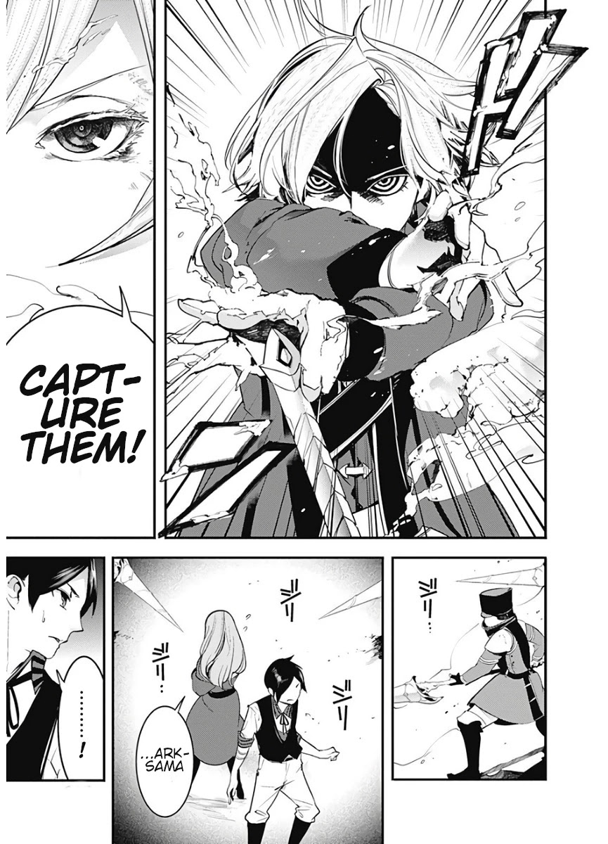 Shuumatsu no Harem: Fantasia - Chapter 16.1 - photo - 11