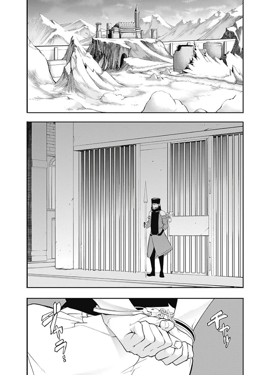 Shuumatsu no Harem: Fantasia - Chapter 16.1 - photo - 12