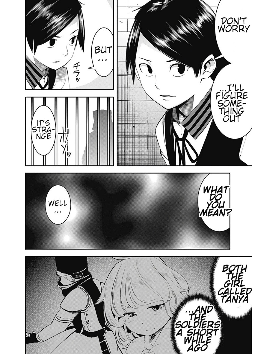 Shuumatsu no Harem: Fantasia - Chapter 16.1 - photo - 14