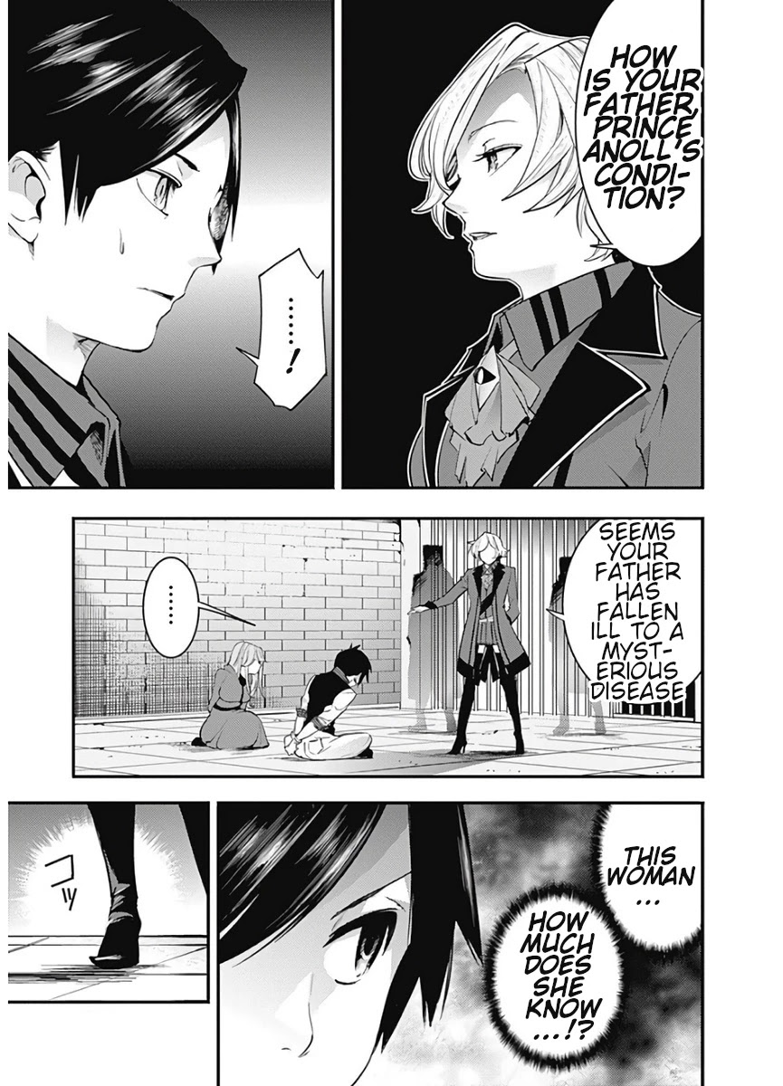 Shuumatsu no Harem: Fantasia - Chapter 16.1 - photo - 17