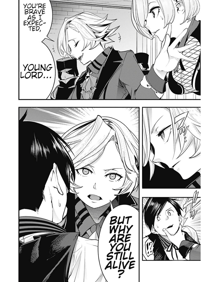 Shuumatsu no Harem: Fantasia - Chapter 16.1 - photo - 20
