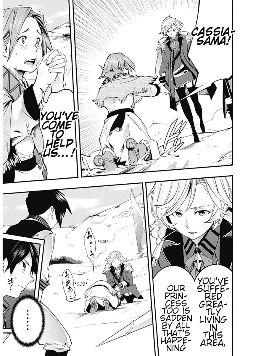 Shuumatsu no Harem: Fantasia - Chapter 16.1 - photo - 5