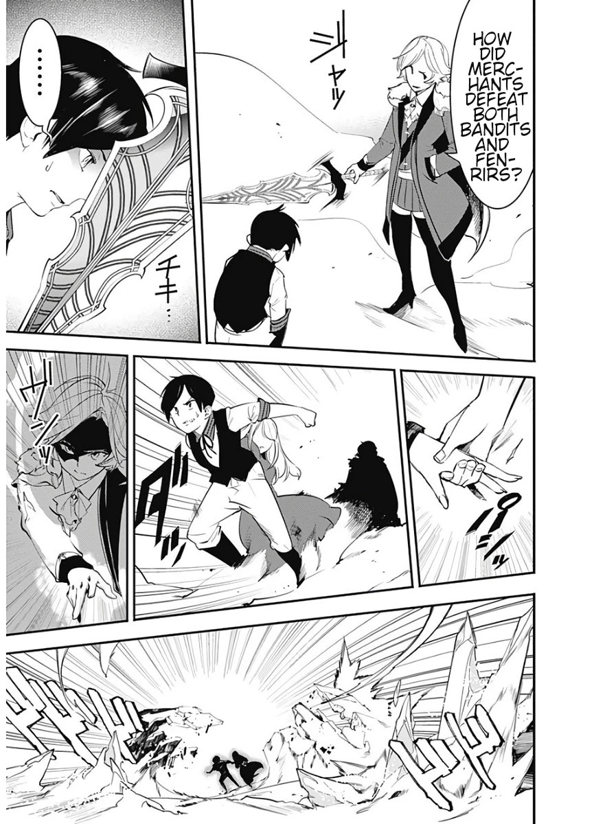 Shuumatsu no Harem: Fantasia - Chapter 16.1 - photo - 9