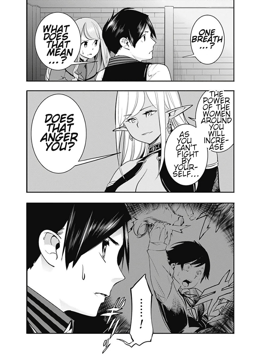 Shuumatsu no Harem: Fantasia - Chapter 16.2 - photo - 17