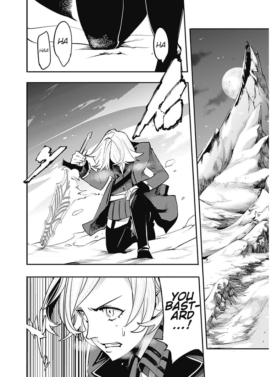 Shuumatsu no Harem: Fantasia - Chapter 16.2 - photo - 25