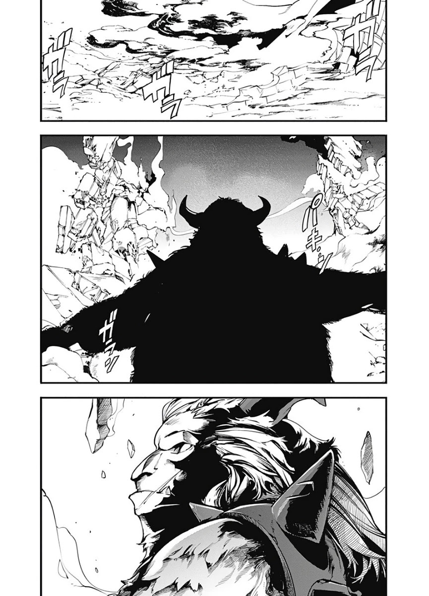 Shuumatsu no Harem: Fantasia - Chapter 16.2 - photo - 30