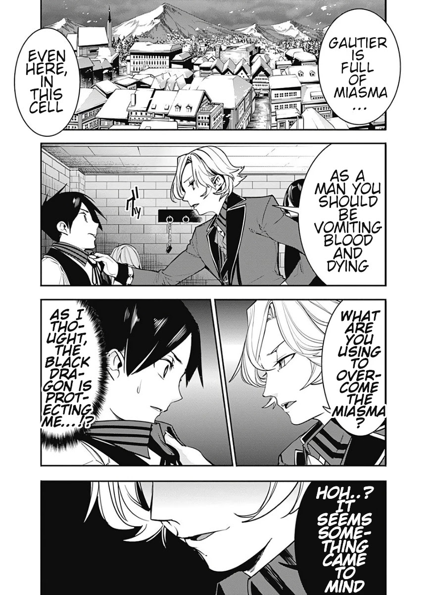 Shuumatsu no Harem: Fantasia - Chapter 16.2 - photo - 4