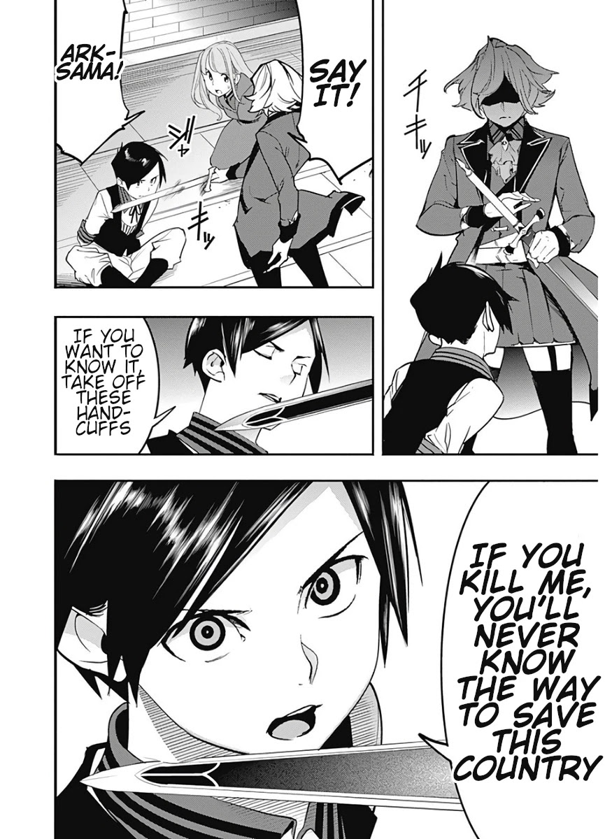 Shuumatsu no Harem: Fantasia - Chapter 16.2 - photo - 5