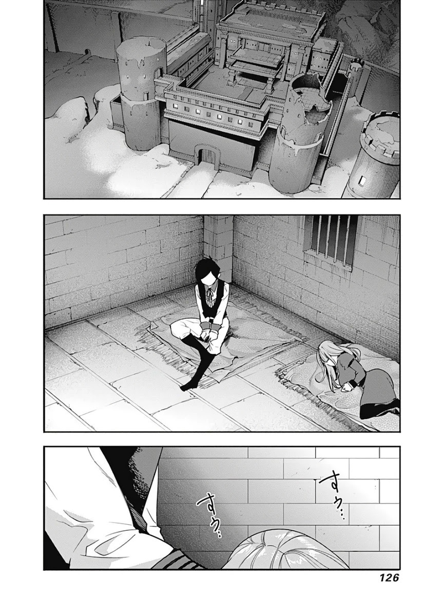 Shuumatsu no Harem: Fantasia - Chapter 16.2 - photo - 9