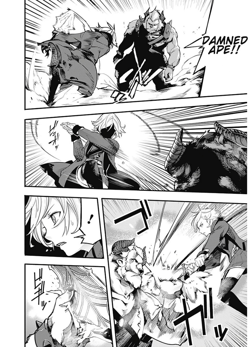 Shuumatsu no Harem: Fantasia - Chapter 17.1 - photo - 10