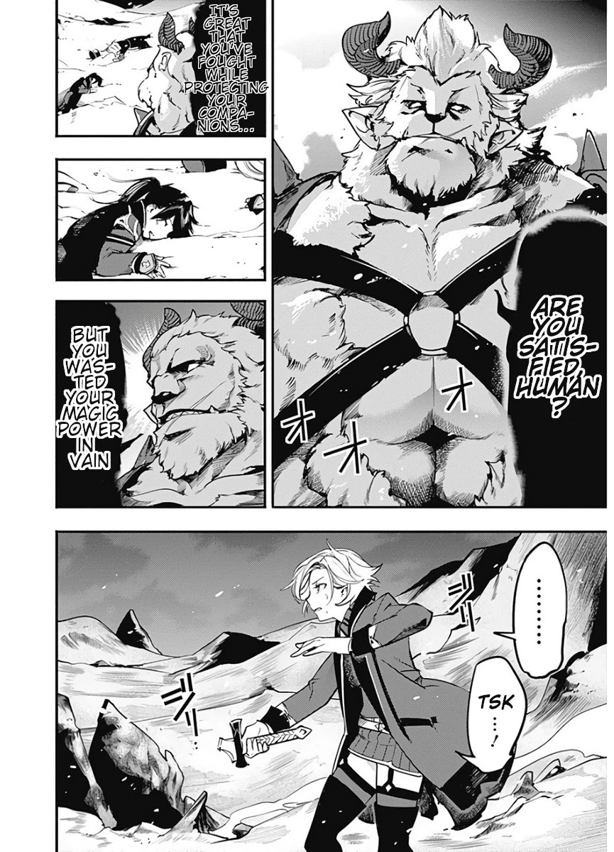 Shuumatsu no Harem: Fantasia - Chapter 17.1 - photo - 12