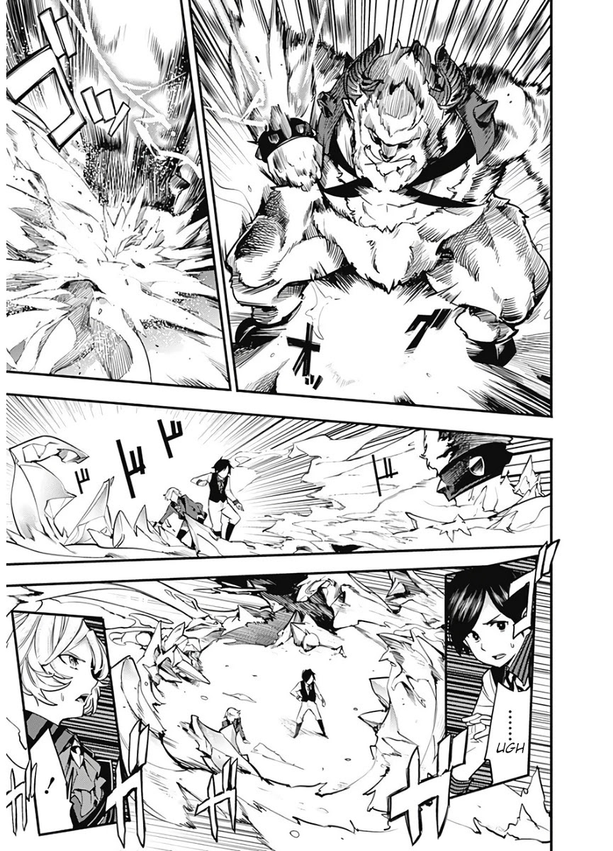 Shuumatsu no Harem: Fantasia - Chapter 17.1 - photo - 15
