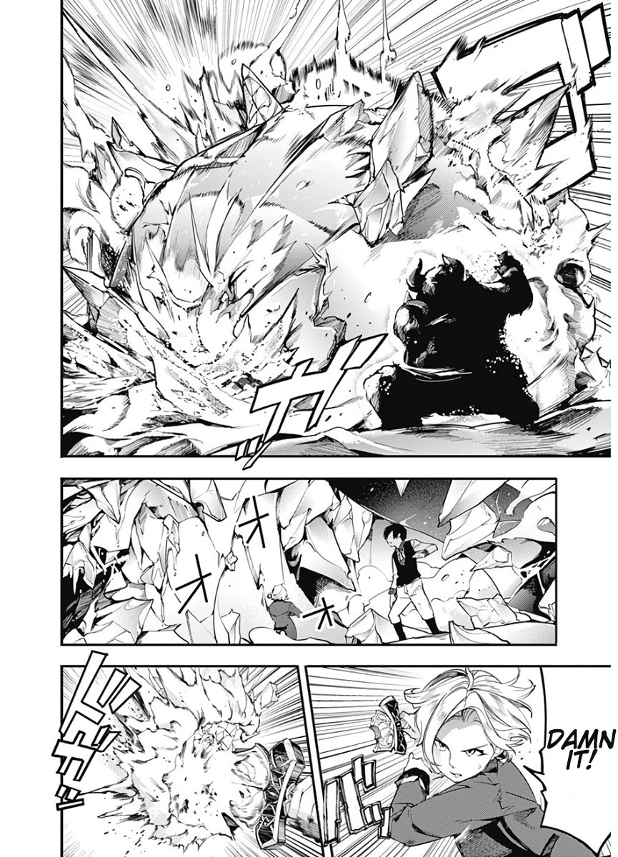 Shuumatsu no Harem: Fantasia - Chapter 17.1 - photo - 16