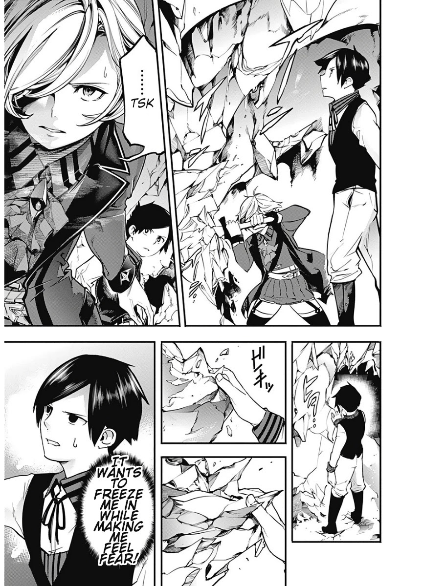 Shuumatsu no Harem: Fantasia - Chapter 17.1 - photo - 17