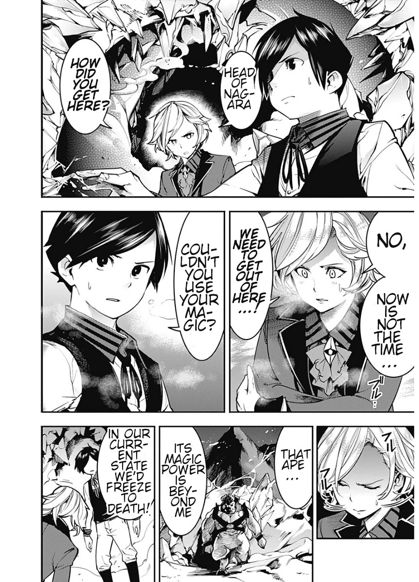 Shuumatsu no Harem: Fantasia - Chapter 17.1 - photo - 18