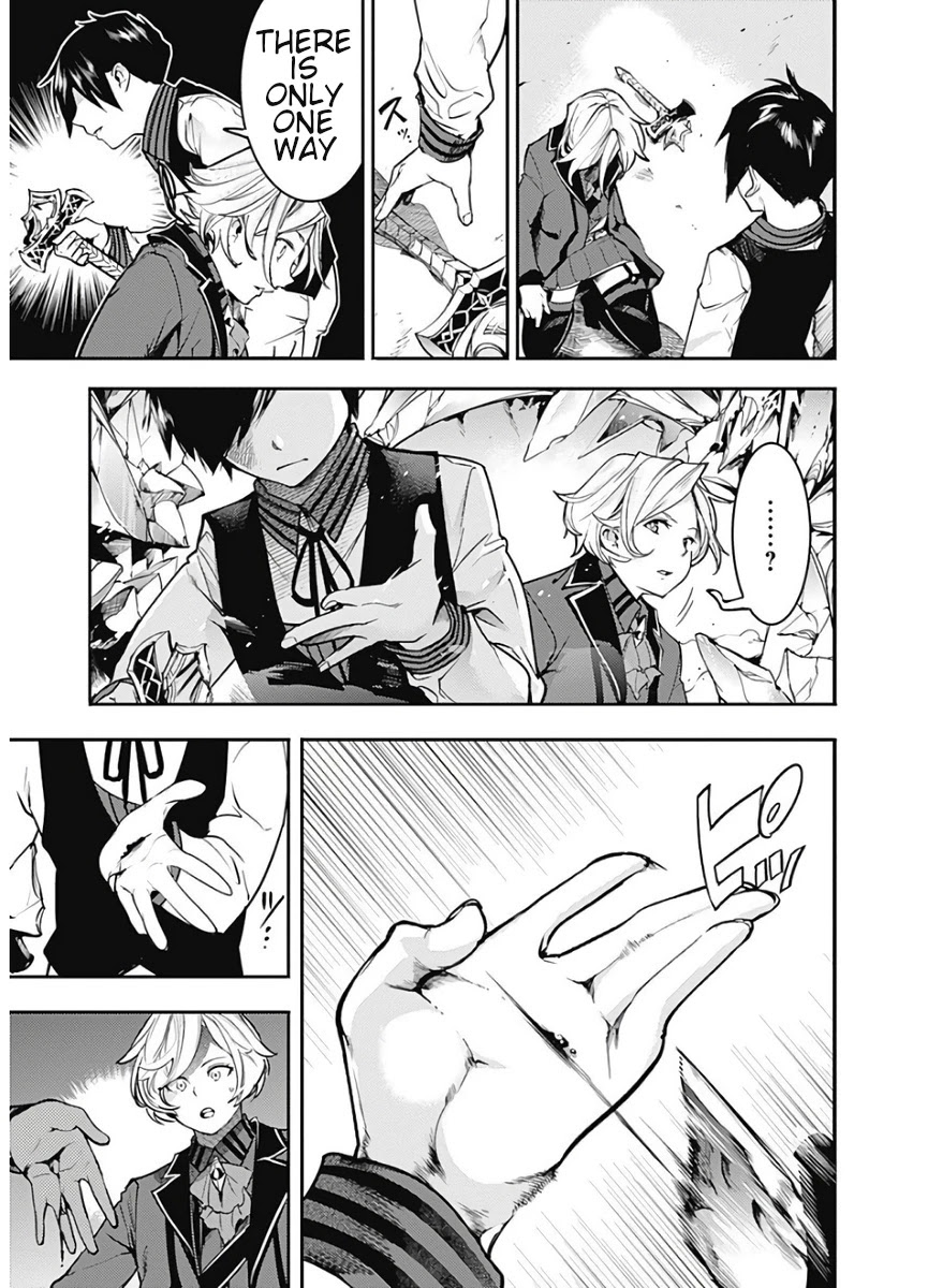 Shuumatsu no Harem: Fantasia - Chapter 17.1 - photo - 19