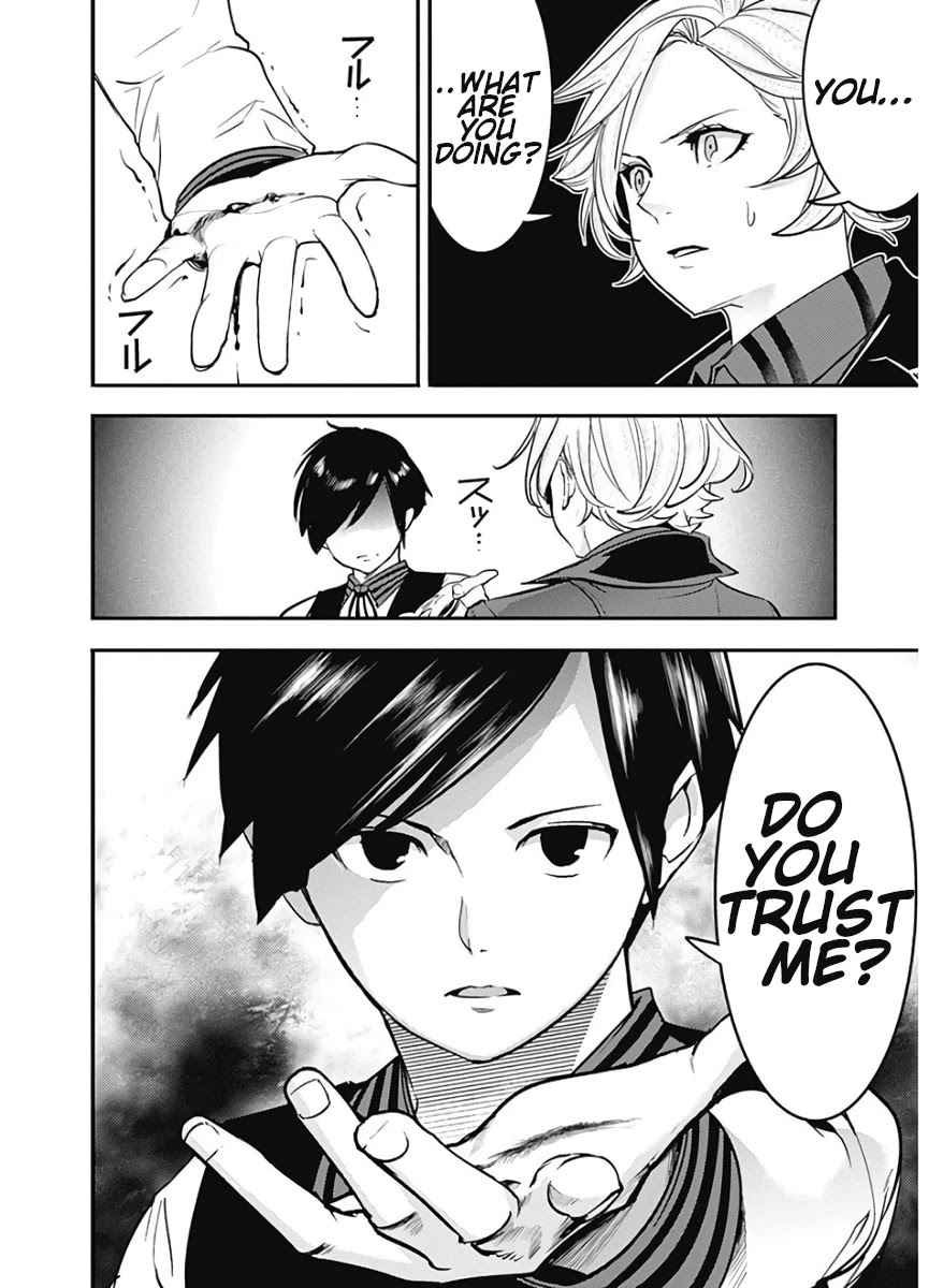 Shuumatsu no Harem: Fantasia - Chapter 17.1 - photo - 20