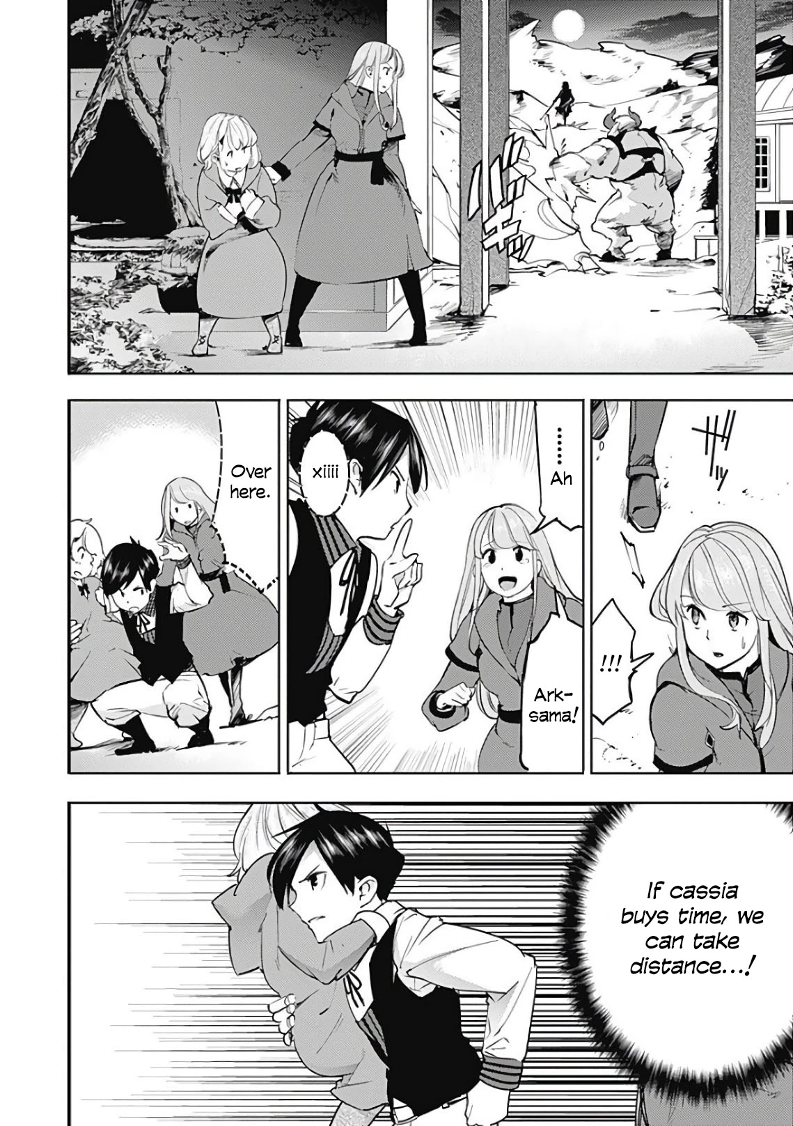 Shuumatsu no Harem: Fantasia - Chapter 17.2 - photo - 10