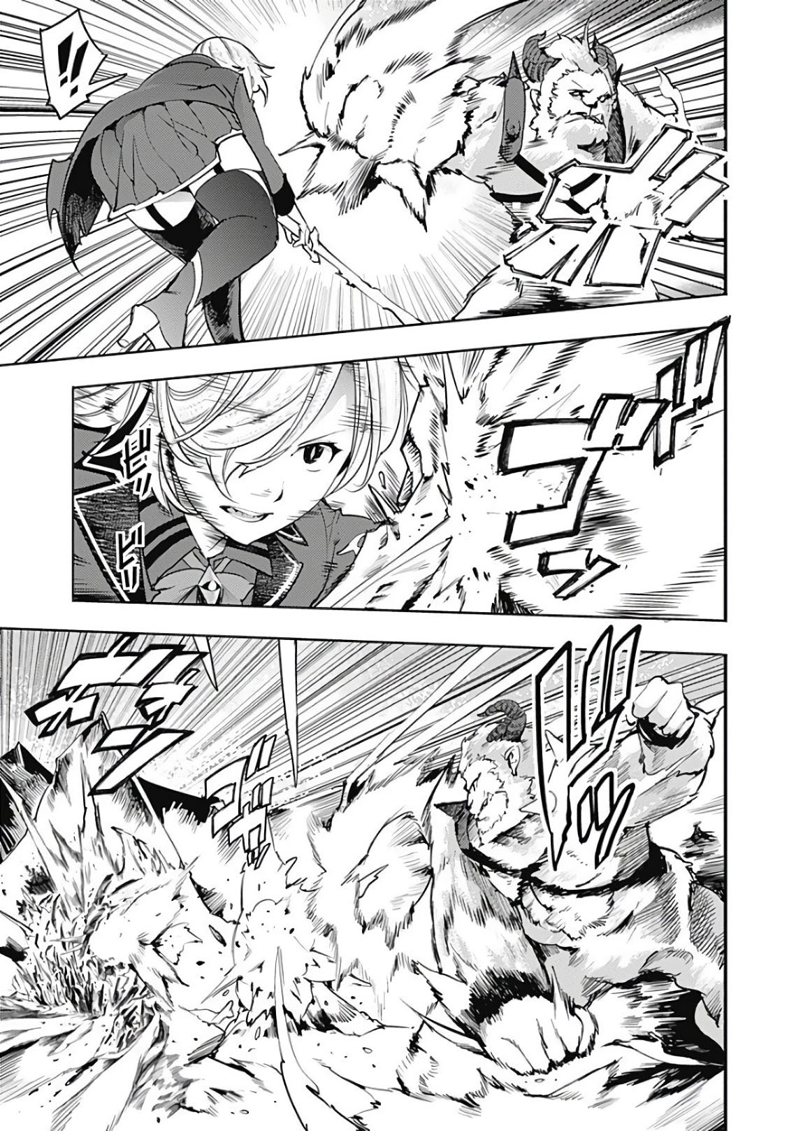 Shuumatsu no Harem: Fantasia - Chapter 17.2 - photo - 13