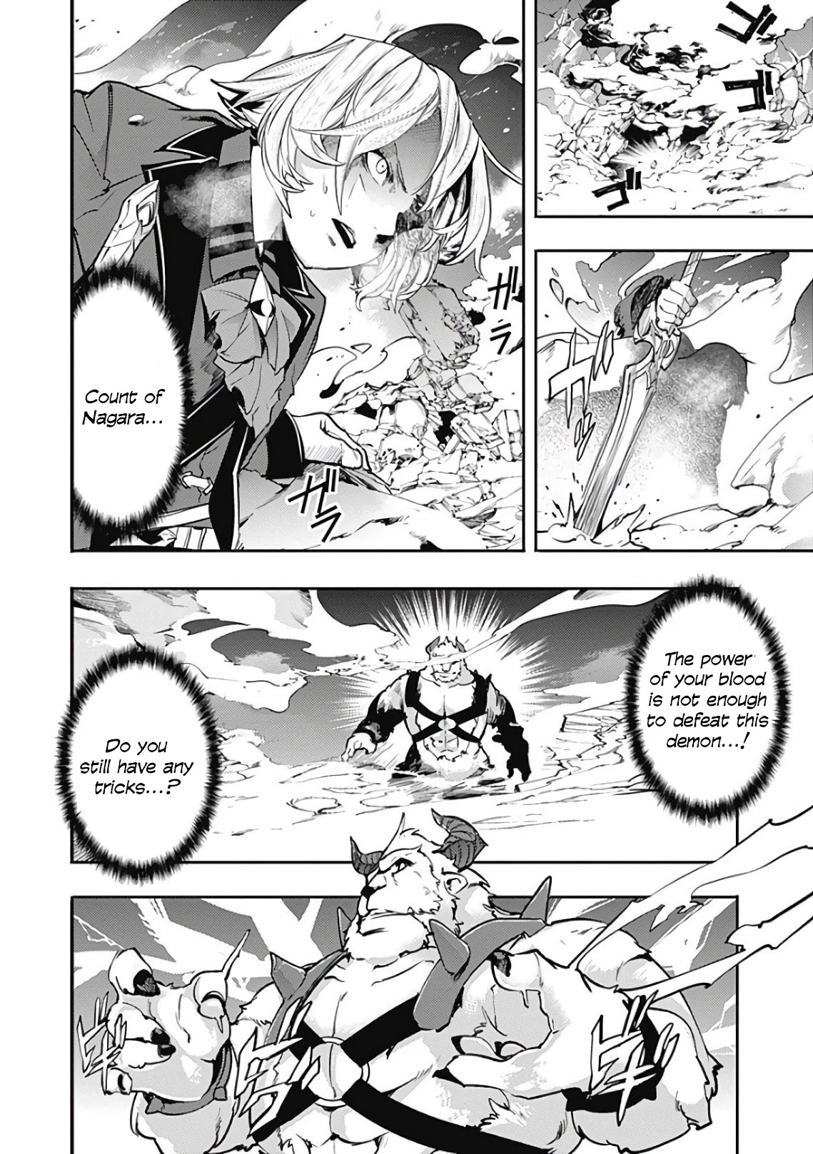 Shuumatsu no Harem: Fantasia - Chapter 17.2 - photo - 14