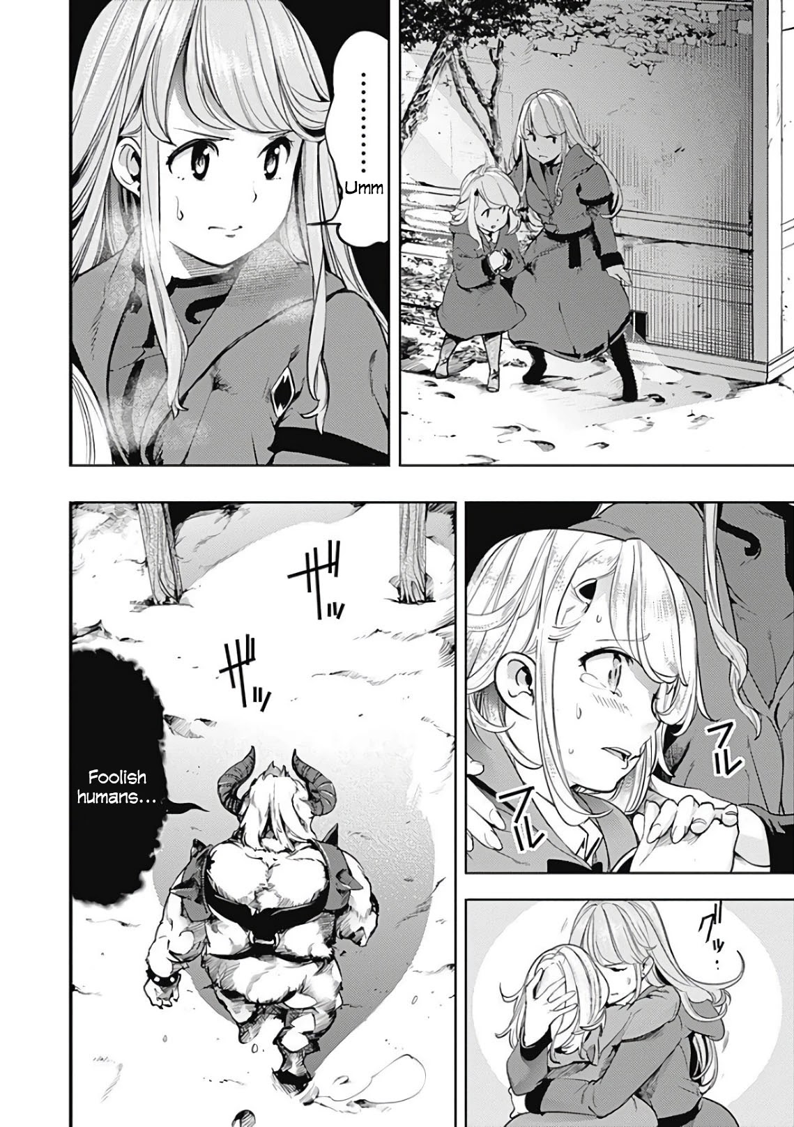 Shuumatsu no Harem: Fantasia - Chapter 17.2 - photo - 6