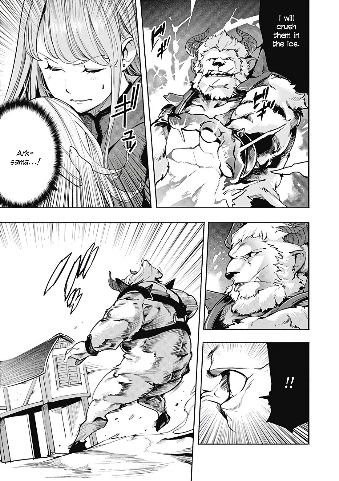 Shuumatsu no Harem: Fantasia - Chapter 17.2 - photo - 7