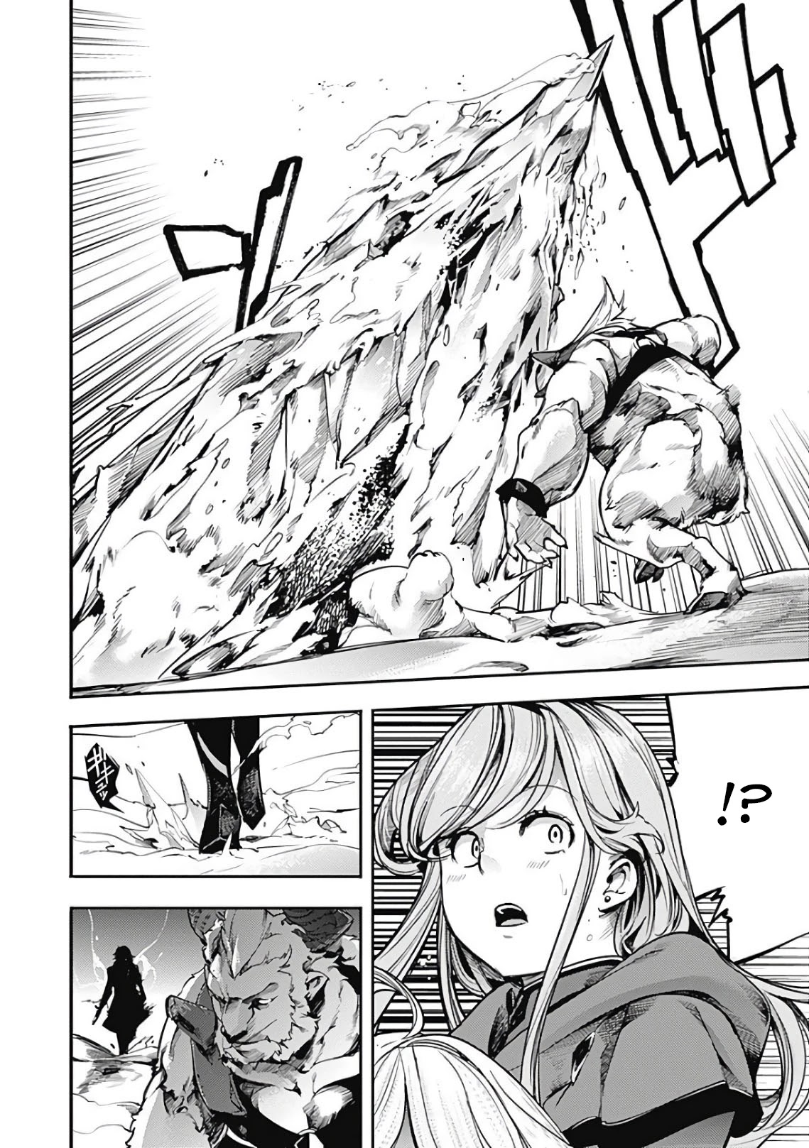 Shuumatsu no Harem: Fantasia - Chapter 17.2 - photo - 8