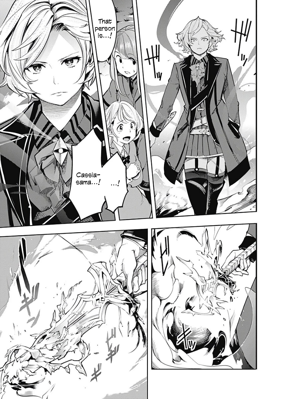 Shuumatsu no Harem: Fantasia - Chapter 17.2 - photo - 9