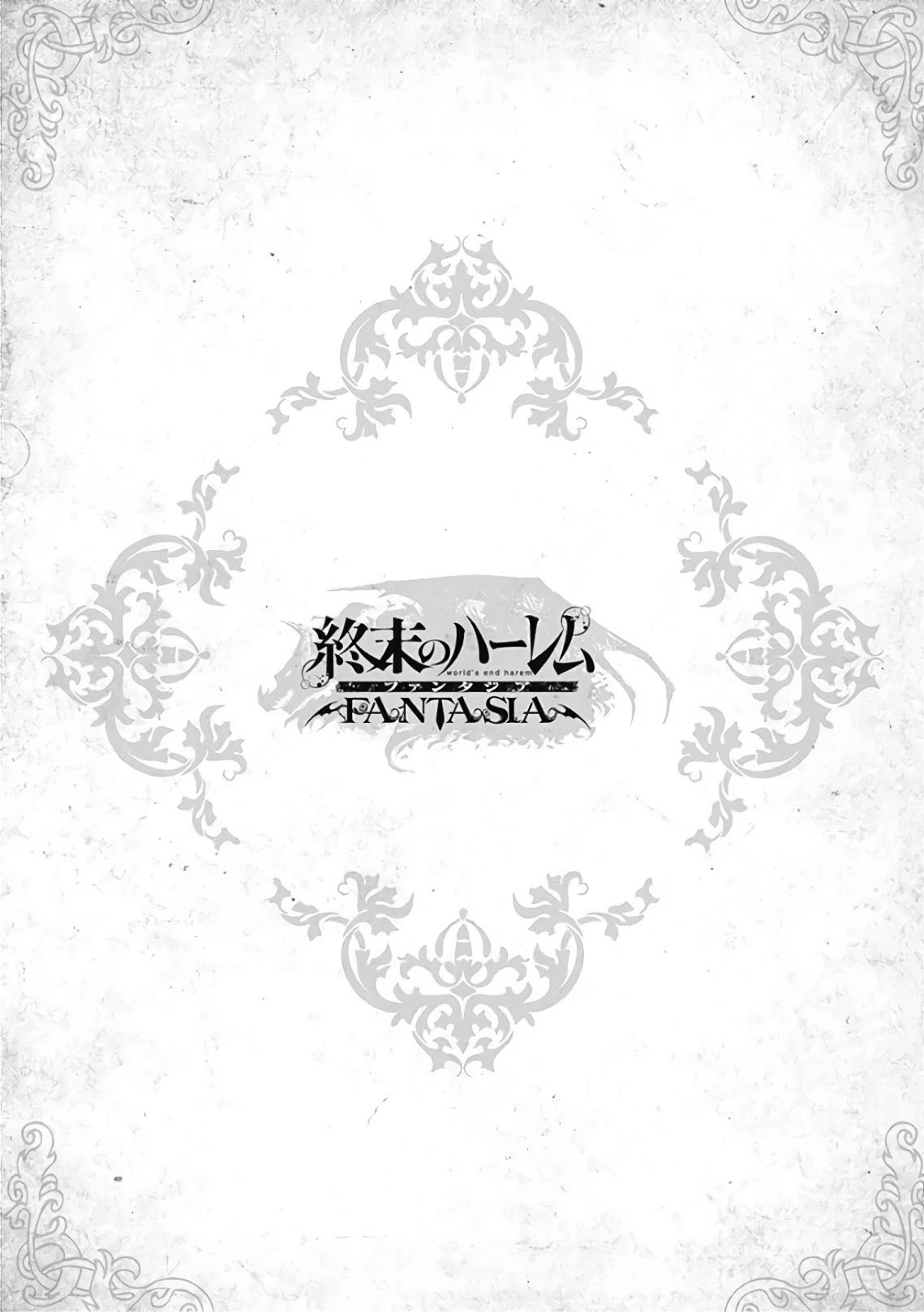 Shuumatsu no Harem: Fantasia - Chapter 17.3 - photo - 16