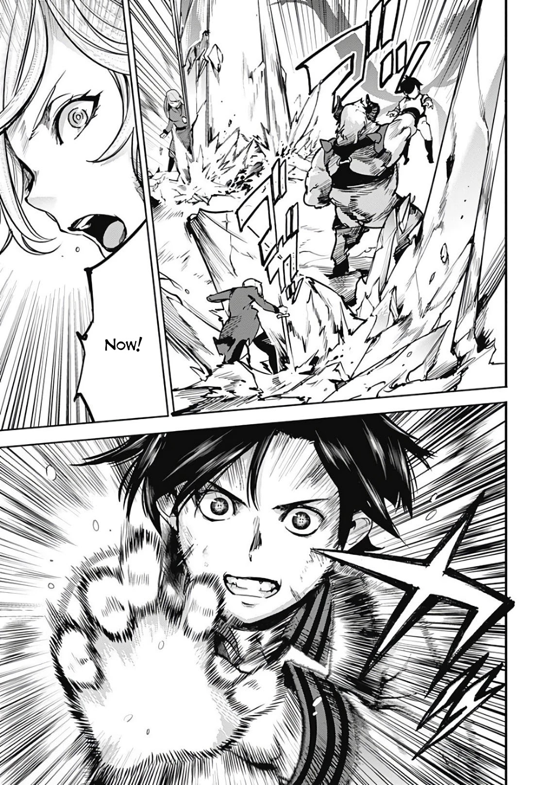 Shuumatsu no Harem: Fantasia - Chapter 17.3 - photo - 6