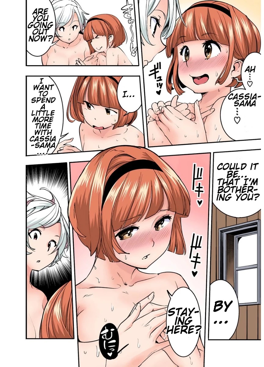 Shuumatsu no Harem: Fantasia - Chapter 17.4 - photo - 6