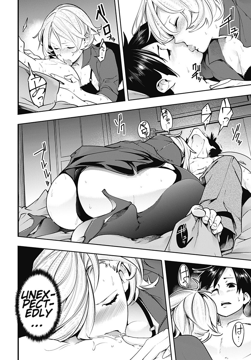 Shuumatsu no Harem: Fantasia - Chapter 18.1 - photo - 16