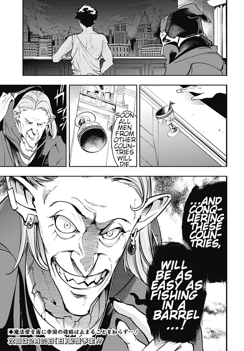 Shuumatsu no Harem: Fantasia - Chapter 18.2 - photo - 12