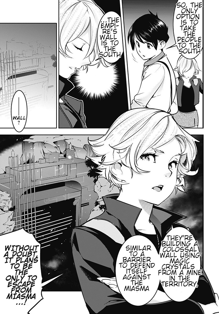 Shuumatsu no Harem: Fantasia - Chapter 18.3 - photo - 15