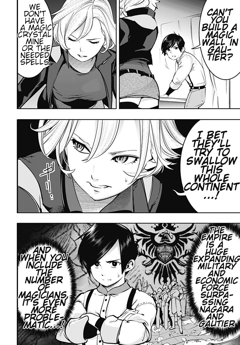 Shuumatsu no Harem: Fantasia - Chapter 18.3 - photo - 16