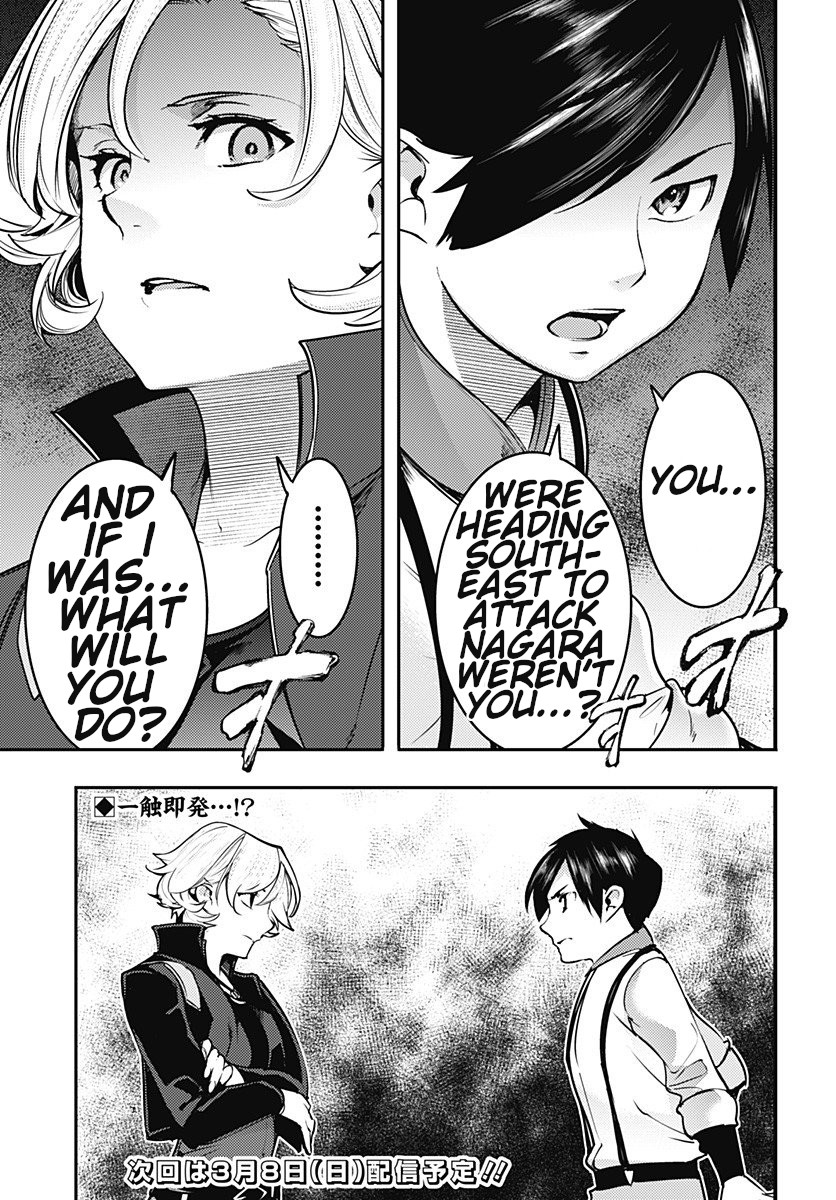 Shuumatsu no Harem: Fantasia - Chapter 18.3 - photo - 19