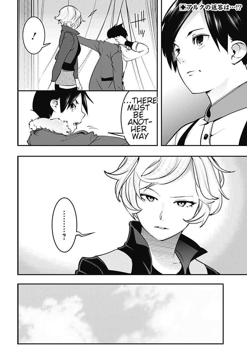 Shuumatsu no Harem: Fantasia - Chapter 18.4 - photo - 3