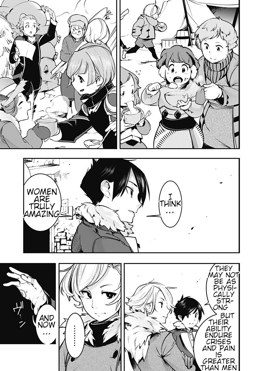 Shuumatsu no Harem: Fantasia - Chapter 18.4 - photo - 4