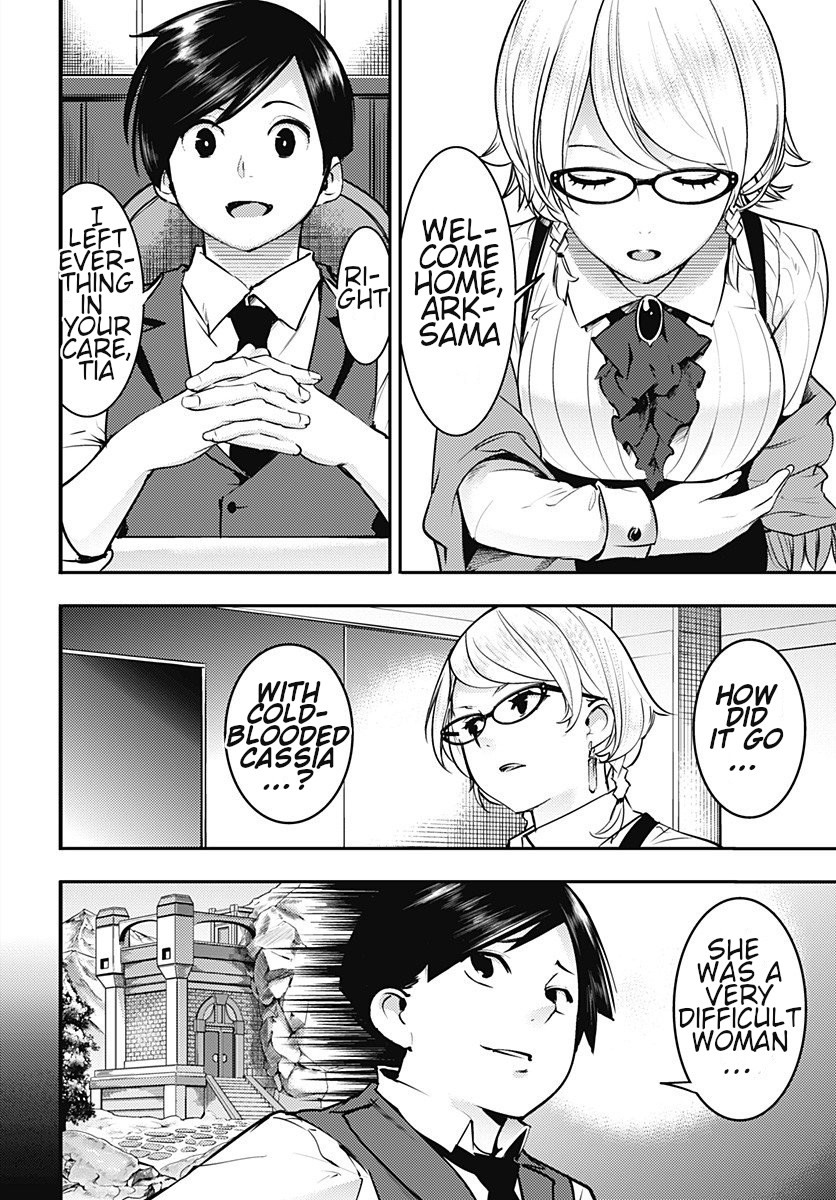 Shuumatsu no Harem: Fantasia - Chapter 19.1 - photo - 14