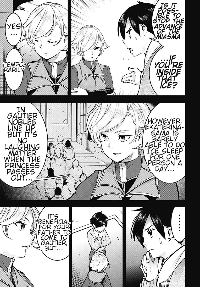 Shuumatsu no Harem: Fantasia - Chapter 19.1 - photo - 19