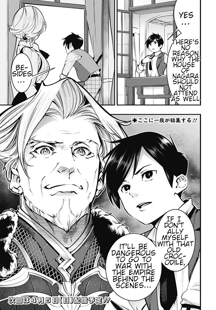 Shuumatsu no Harem: Fantasia - Chapter 19.1 - photo - 23